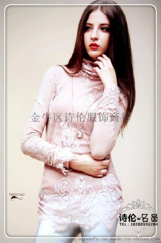 成都女装品牌折扣店 无需加盟费哪家好